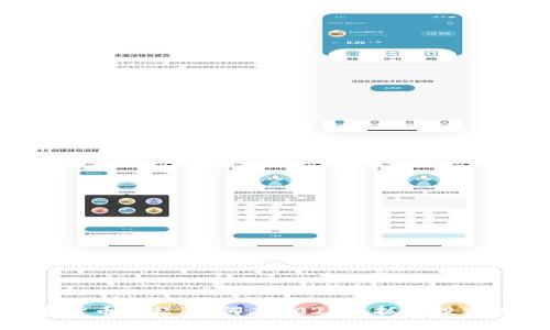 数字货币崛起：如何在2023年抓住投资机遇