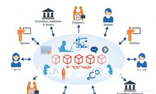 TP钱包一级市场怎么玩？带你了解数字资产投资新机遇