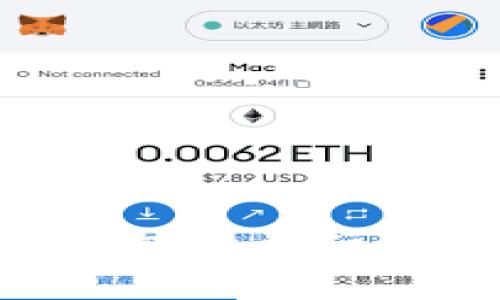 XRP转账到TP钱包的详细教程与注意事项
