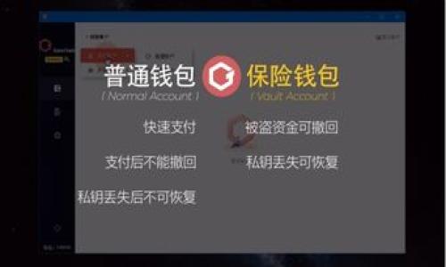 bianotiTP钱包与狐狸钱包:哪个更适合你的加密货币需求?