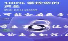 títuloTP钱包如何在没有币安币的情况下成功接收