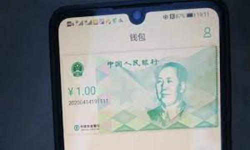 t p钱包和m钱包通常是指某些特定的数字钱包应用程序或平台，用于存储和管理加密货币及其交易。它们可能有不同的功能和特点，其中“t p钱包”可能指的是“TP钱包”，而“m钱包”可能指的是“MetaMask钱包”。这两个钱包在加密货币的使用和了解中扮演了重要的角色。

### TP钱包（T P Wallet）
TP钱包通常是一种多功能的加密钱包，允许用户安全存储、管理和交易多种数字货币。它的特点可能包括：

- **安全性**：使用强大的加密技术保护用户资产。
- **用户友好**：界面简洁易懂，适合新手使用。
- **多币种支持**：支持多种加密货币和代币的存储。

### MetaMask钱包（M Wallet）
MetaMask 是一个非常流行的以太坊钱包，也被广泛用于与去中心化应用（dApps）交互。它的特点包括：

- **浏览器扩展**：用户可以通过浏览器插件直接连接到以太坊网络。
- **去中心化**：允许用户安全地管理自己的以太坊资产和ERC-20代币。
- **与dApps集成**：能够方便地与各种基于以太坊的应用程序进行交互，如去中心化交易所和NFT市场。

如果您有特定的问题或想了解更多关于这两种钱包的信息，欢迎补充，以便提供更准确的解答！