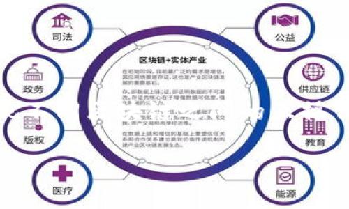 数字货币DOT是由波卡（Polkadot）网络发行的原生代币，波卡网络是一个多链架构的区块链平台，旨在实现不同区块链之间的互操作性。DOT 代币不仅用于网络的治理，还用于网络的操作和安全维护。以下是关于数字货币DOT的详细介绍。

### 数字货币DOT：波卡的核心代币及其应用前景