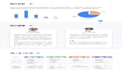 数字货币具有以下几个显著特点：

1. **去中心化**：大多数数字货币，尤其是基于区块链技术的加密货币，具有去中心化的特征。这意味着没有单一的中央权威控制整个网络，从而增加了系统的透明度和安全性。

2. **全球性与无国界性**：数字货币可以在全球范围内进行交易，不受地理限制，方便用户进行跨国交易。这种特性使得数字货币特别适合国际汇款和贸易。

3. **匿名性与隐私保护**：许多数字货币提供一定程度的匿名性，用户的交易记录并不直接与其身份挂钩，这为那些重视隐私的用户提供了安全保障。

4. **快速的支付速度**：相比传统金融系统，数字货币交易的确认时间通常较短，尤其在发送跨国汇款时，可以大大节省时间。

5. **智能合约**：一些数字货币（如以太坊）支持智能合约功能，使得在达到特定条件时，合约自动执行，降低了中介成本，提高了交易的效率和可靠性。

6. **稀缺性与可编程性**：许多数字货币具有有限的供应量（如比特币），这种稀缺性会影响它们的价值。此外，某些数字货币的可编程性使得它们可以创建和执行更复杂的金融工具。

7. **流动性与市场波动性**：数字货币市场通常具有较高的流动性，尤其主要币种。然而，市场波动性也相对较大，投资者需要具备一定的风险承受能力。

8. **易得性与低交易成本**：数字货币的获取途径多样，除了通过交易所购买外，还可以通过挖矿等方式获得。同时，其交易费用通常低于传统金融交易。

这些特点使得数字货币在全球金融体系中扮演着越来越重要的角色，吸引了越来越多的用户和投资者。