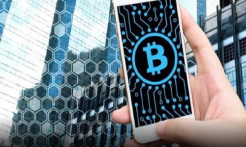 TP钱包（TP Wallet）是一款多链数字货币钱包，支持多种加密货币和代币的存储与交易。至于“TP钱包里面的钱是美金吗？”这个问题的答案是，TP钱包本身并不直接存储美金，而是存储各种类型的加密货币。用户可以通过TP钱包进行加密货币的交易及管理，这些加密货币的价值可能与美元相关联，但袋里存放的仍然是数字资产。

如果你希望将加密货币转换为美金，通常需要通过交易所将数字货币兑换为法币（如美元）。以下是一些相关的细节：

1. **加密货币与法币的兑换**：在TP钱包中，用户可以管理多种加密货币，如比特币（BTC）、以太坊（ETH）等。如果想要获得美金，需要进行兑换，通常可以在交易所完成。

2. **钱包的功能**：TP钱包不仅支持存储数字资产，还支持多链操作、去中心化交易（DEX）等功能，使得用户更加方便地进行资产管理。

3. **安全性**：TP钱包通常会应用多重安全机制保护用户资产，但用户仍需谨慎保管私钥和助记词，确保钱包的安全。

4. **市场波动性**：加密货币的价值波动较大，虽然可能与美元相关联，但其价格受到市场供需、投资者情绪等多种因素的影响。

如果您有其他相关问题，欢迎继续提问！