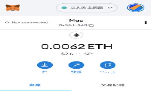 以下是关于“t p钱包app”的、相关关键词及内容大纲的建议。

T P钱包应用程序：便捷支付与数字资产管理的完美结合