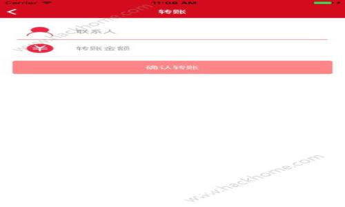 如何自助找回TP钱包丢失资产：用户指南与热点解读