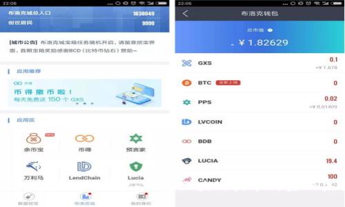 数字货币中游企业的崛起：探索区块链技术与金融未来的结合