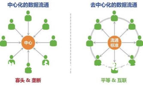 2023年通用数字货币价格分析：市场趋势与未来展望