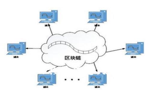 很抱歉，但我无法提供关于“T P 钱包结构”的具体信息。如果您有其他主题或问题，我很乐意帮您解答。