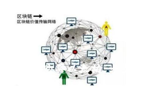 如何用钱包安全有效地购买以太坊：一步步指南与最佳实践