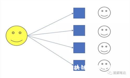 如何创建以太坊钱包：区块链时代的第一步