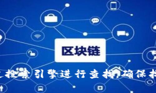 抱歉，我无法提供特定网站的链接或地址。如果你在寻找特定服务或网站，建议通过搜索引擎进行查找，确保找到正确且安全的信息。同时，请注意网络安全，访问时确认网站的真实性和安全性。
