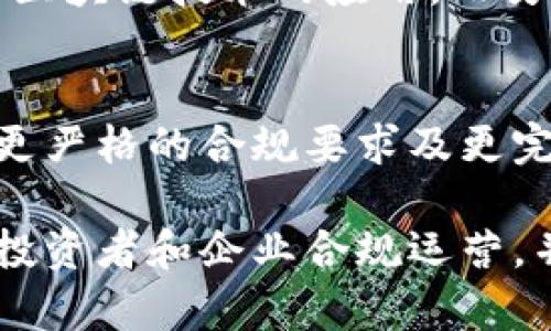 数字货币法律主要属于金融法和商业法的交叉领域，也涉及到互联网法律、税法和反洗钱法等多个方面。具体来说，数字货币涉及的法律问题可以从以下几个角度进行理解：

1. 金融法的视角
数字货币如比特币、以太坊等在很多国家被视为一种金融资产，其交易和使用需要遵循相应的金融法规。金融法主要关注如何监管和保护金融市场的稳定与安全，因此，对于数字货币的发行、交易、转让等行为，金融监管机构会制定相应的法规。

2. 商业法的应用
数字货币的使用环境通常是商业交易中，因此，商业法也在其中扮演着重要角色。涉及数字货币的商业活动需要遵循合同法、消费者保护法等相关法律。此外，数字货币市场的流动性和价格波动性可能引发商业诉讼，因此，了解商业法在数字货币交易中的应用至关重要。

3. 税法与数字货币
各国对数字货币的税务处理差异较大，一些国家对其视为货币征税，而另一些国家则将其视为资产。这意味着，个人和企业在进行数字货币交易时，可能需要向税务机关申报相应的收入和资本收益，这在税法中有着明确的规定。

4. 反洗钱法的影响
由于数字货币的去中心化和匿名特性，许多国家的监管机构对其实施了越来越严格的反洗钱法规。这意味着交易所和其他加密货币服务提供商需要遵循反洗钱法律，实施客户身份验证（KYC）和监控可疑活动，以防止数字货币被用于非法目的。

5. 互联网法律的相关性
由于数字货币交易大多发生在网络平台上，互联网法律也显得尤为重要。在数字货币的使用过程中，涉及用户隐私保护、网络安全等问题，这些都是互联网法律需要关注的领域。

6. 各国的法律差异
不同国家对数字货币的法律框架差异很大，造成了国际间交易的复杂性。例如，某些国家对数字货币持开放态度，积极推动区块链技术的应用，而另一些国家则对子持保守甚至禁止态度，这使得数字货币的法律地位在全球范围内变得相对不稳定。

7. 未来的法律趋势
随着数字货币市场的发展，预计将会出现新的法律法规，政府和立法机构将会更加重视数字货币的监管问题。这可能包括更严格的合规要求及更完善的法律保护机制。

数字货币法律的领域复杂而多样，需结合不同的法律类型与当前的市场状况进行深度理解。了解数字货币法律，将有助于投资者和企业合规运营，并在日益增长的数字经济中保护自己的权益。