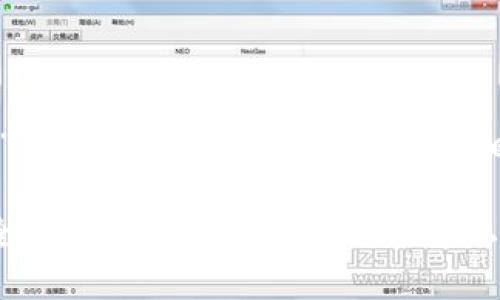 关于“TP钱包能不能定位”的问题，下面是一个的以及相关的关键词和内容大纲。

 TP钱包能否进行定位？全面剖析数字钱包安全与隐私