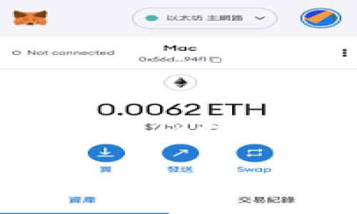 在这里，我会介绍t p钱包的使用方法，并为你提供一个接近且的、相关关键词和内容大纲。

如何使用TP钱包：新手指南与实用技巧