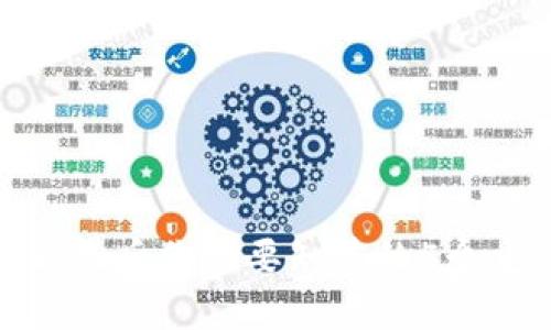 TP钱包升级后你需要知道的5个重要步骤