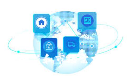 DRTA，或称为“DataRelay Token”，是一个基于区块链技术的数字货币，主要用于数据交换和网络应用的激励机制。它旨在为分散的数据存储和管理提供一个高效的解决方案。通过 DRTA，用户可以在安全的环境中共享和交换数据，同时也能获得相应的经济激励。

### DRTA的主要特点：

1. **去中心化**：DRTA的核心理念是去中心化，它通过区块链技术确保数据的安全和透明，用户可以直接进行数据的交换而无需中介。

2. **透明性**：所有通过DRTA进行的数据交易都记录在区块链上，这样能够确保所有交易的透明性和可追溯性。

3. **用户激励**：为了促进数据的分享与交换，使用DRTA的用户可以获得奖励，这种奖励机制鼓励更多的人参与数据的共享。

4. **安全性**：区块链技术的运用使得DRTA在进行交易时能够提供高水平的安全性，保护用户的数据不被滥用。

### DRTA的应用场景：

1. **数据市场**：DRTA可以被用于数据市场，用户可以在这种市场上出售或购买数据，促进信息的流通与共享。

2. **智能合约**：DRTA也可以与智能合约结合使用，将操作自动化，从而减少人工干预，提高交易的效率。

3. **供应链管理**：通过DRTA，供应链中的各个环节都可以共享关键数据，这样能够提高透明度和效率，降低成本。

4. **社交网络**：在社交平台上，用户共享的数据可以通过DRTA进行交换，从而为用户提供更多的价值。

### 如何获取DRTA？

用户可以通过以下几种方式获取DRTA：

1. **交易所**：在各大数字货币交易所购买DRTA，是获取该币的最直接方式。

2. **挖矿**：如果DRTA支持挖矿，用户可以通过参与网络的计算来获取新产生的DRTA。

3. **参与生态系统**：用户可以通过参与DRTA的生态系统来获得代币奖励，比如提供优质的数据或完成某些任务。

### 未来展望

随着区块链技术的发展，DRTA可能会在越来越多的领域得到应用，成为数字经济中不可或缺的一部分。随着数据隐私和安全问题的日益突出，DRTA等去中心化的数据交换平台将迎来更广阔的市场。

### 结论

DRTA作为一种新兴的数字货币，凭借其去中心化、透明、安全的特点，正在逐渐改变数据交换的方式。未来，随着技术的持续创新和市场需求的增长，DRTA的潜力将愈加显现。