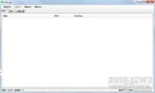 如何在TP钱包上出售数字货币：全面指南及2023年市场动态