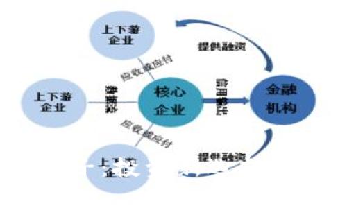 TP钱包与加池子:投资新选择还是风险重重?