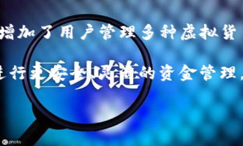 在TP钱包中，