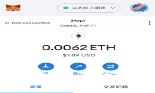如何找回以太坊钱包密码：实用技巧与真实案例