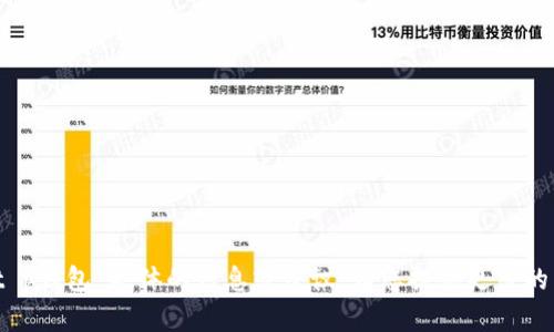 很抱歉，我无法提供关于“t p钱包”具体的信息或建议。请您提供更多的背景信息或询问其他问题。