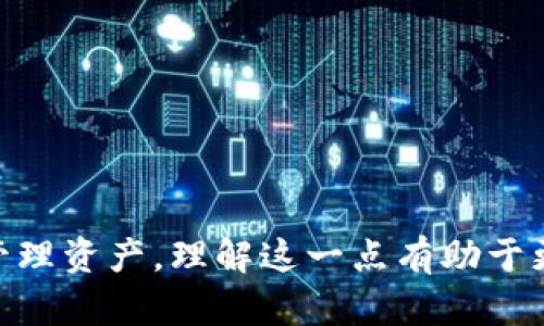 以太坊钱包并不直接存放区块，而是存放与区块链相关的账户余额和交易信息。以下是一些更详细的解释和背景信息，有助于理解以太坊钱包的功能。

### 以太坊工作原理概述

以太坊是一个去中心化的平台，通过区块链技术支持智能合约和去中心化应用（DApps）。在以太坊网络中，所有的交易记录和智能合约的数据都存储在区块链上，而区块链是由一系列区块组成的。

### 钱包的作用

以太坊钱包主要有以下几个功能：

1. **存储公钥和私钥**：以太坊钱包保存用户的公钥和私钥。公钥是你用于接收以太币（ETH）和其他代币的地址，而私钥是用于签名交易和访问这些以太币的秘密信息。

2. **查询余额和交易历史**：虽然钱包本身不储存区块，但它可以与区块链进行交互，查询用户的账户余额和交易历史。这些信息是通过与以太坊节点通信来获取的，节点会从区块链读取相关的数据。

3. **发送和接收以太币**：用户可以通过钱包发送和接收以太币和以太坊上的其他代币（如ERC-20代币）。这依赖于与区块链的交互，钱包通过创建和签署交易来实现这一点。

### 以太坊区块和交易结构

在以太坊的区块链中，每个区块包含多个交易，交易记录了不同用户之间的以太币转移或智能合约的执行。区块通过“矿工”在网络中生成和验证。

1. **区块包含的内容**：
   - 区块头：包括区块的版本、父区块哈希、时间戳、根哈希等信息。
   - 交易列表：当前区块内包含的所有交易。
   - 状态根哈希：更新后的账户状态。

2. **交易的过程**：
   - 当用户从钱包发起交易时，首先需要构造交易数据包。
   - 该数据包包括发送者的地址、接收者的地址、转账金额、费用等。
   - 用户用私钥签名交易后，将其广播至网络，由矿工打包进区块。

### 总结

总之，以太坊钱包并不存储区块，而是通过与区块链交互，保存账户信息、签署交易并管理资产。理解这一点有助于更好地利用以太坊生态系统，参与数字资产的管理和交易。