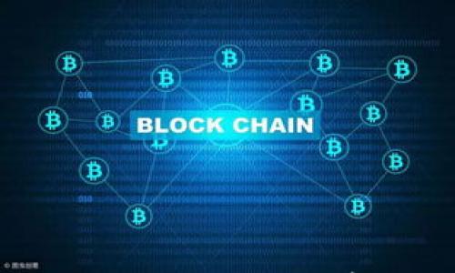 

TP钱包助记词查看指南：安全存储与使用技巧
