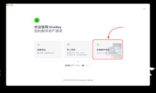 外汇与数字货币交易指南：新手如何玩转金融市场的热门投资