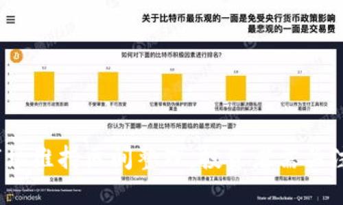 数字货币市场维持区间整理，投资者需关注哪些信号？