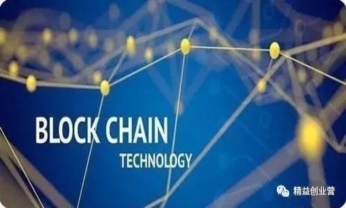 

数字货币如何支付：探索创新支付方式与使用场景