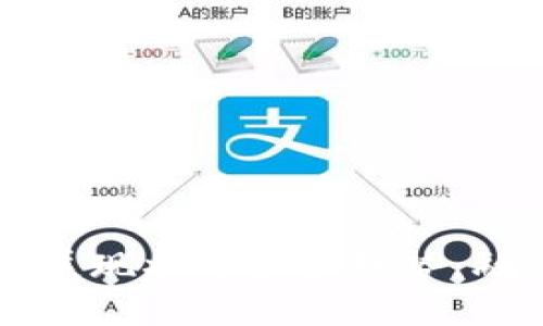 网络数字货币的发展现状与未来趋势：融入生活的虚拟资产