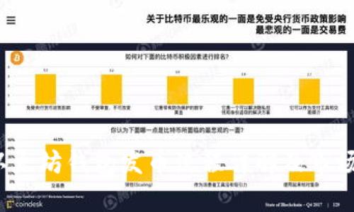 2023年以太坊钱包发币流程详解及市场行情分析