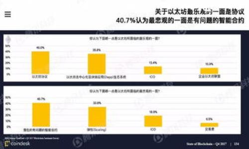 数字货币介质是指在数字货币系统中用作交换和价值存储的代币或工具。它可以是专门设计用于支付的加密货币，如比特币和以太坊，也可以是用于记录和管理数字资产的区块链技术所支持的其他形式的货币。以下是对数字货币介质的详细探讨。

### 定义和作用
数字货币介质通常是指那些通过加密技术确保交易的安全性和数据的不可篡改性的虚拟货币。数字货币的主要作用包括：

1. **价值交换**：数字货币如比特币被用于在线交易和购买，逐渐取代传统货币。
2. **价值储存**：由于其有限的供应和去中心化的特性，数字货币被视为一种价值储存工具。
3. **智能合约执行**：某些数字货币支持智能合约，使得自动化交易和协议执行成为可能。

### 数字货币的类型
数字货币介质可以分为几种主要类型：

- **加密货币**：如比特币、以太坊等，使用加密技术确保交易安全和匿名性。
- **稳定币**：与法定货币挂钩，减少价格波动，适合日常交易。
- **中央银行数字货币（CBDC）**：各国央行发行的数字货币，旨在提高交易效率和降低成本。

### 数字货币介质的优势与挑战
#### 优势
1. **透明性和安全性**：所有交易记录在区块链上存储，确保透明且不可篡改。
2. **快速和低成本的跨境支付**：数字货币允许快速的国际转账，降低手续费。
3. **金融包容性**：提供金融服务给无银行账户的人群。

#### 挑战
1. **市场波动性**：某些数字货币面临价格大幅波动的风险。
2. **法律和监管问题**：各国政府对数字货币的态度差异，影响市场发展。
3. **安全风险**：数字货币交易平台可能受到黑客攻击，导致资产损失。

### 数字货币的未来展望
随着技术的不断发展，数字货币介质将可能在金融交易中扮演越来越重要的角色。我们可能会看到更广泛的接受度和应用场景，例如：

- 在日常购物中使用数字货币支付。
- 更多企业采用区块链技术，提升供应链管理的效率。
- 各国推动的CBDC可能会改变传统银行体系。

### 现实场景的应用
将数字货币应用于实际场景中，我们可以想象这样一个画面：

阳光洒在一家咖啡店的窗台上，顾客们坐在阳光洒落的桌子旁，打开手机扫码支付。一位年轻人用比特币支付了他的咖啡，服务员看着屏幕上闪烁的交易确认，露出了满意的笑容。他的邻座则用稳定币完成了一笔在线购物，笔记本电脑屏幕上闪烁着“交易成功”的字样。这一切都在不断扩展的数字经济环境中悄然发生。

通过这一刻，我们能够感受到数字货币和其介质正在如何改变我们的支付习惯以及整个金融交易的运作方式。

### 小结
数字货币介质不仅仅是支付手段，更是未来金融科技的重要组成部分。随着技术的不断进步，我们期待它在全球经济中发挥更加重要的作用。
