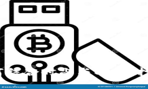 TP钱包图案设计：如何结合时尚与功能，打造你的专属数字钱包