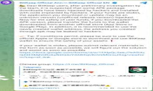 思考一个接近且的

2023年最靠谱的以太坊钱包推荐：安全性与用户体验兼顾