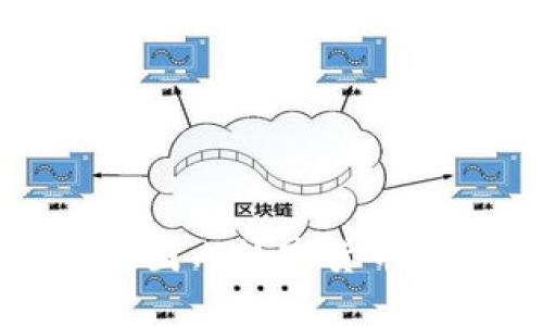 2023年最受欢迎的国内数字货币：投资者必知的选择