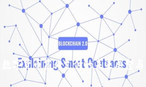 泰国数字货币商业支付的未来展望与机会