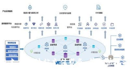 TP钱包支持加油站充值服务，简单快捷又安全