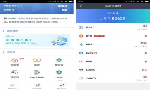 如何在TP钱包中取消币安链授权? 实用指南与注意事项
