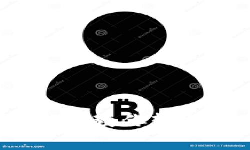 如何识别数字货币真伪？教你轻松辨别真伪货币的技巧