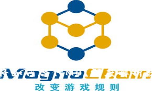 央行数字货币将如何替代M0？深度解析数字货币的未来