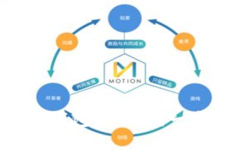 HT转到了以太坊钱包怎么办？一步步教你轻松解决