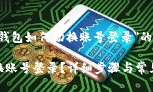 以下是一个关于