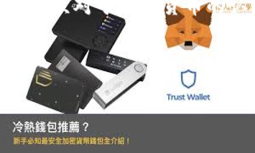 2013年是数字货币历史上一个重要的年份，特别是比特币（Bitcoin）这一虚拟货币的迅猛发展引起了全球范围内的关注。在这一年，比特币的价格经历了巨大的波动，并且首次突破了1,000美元的大关，这在当时是一个历史性的事件。此外，2013年也是其他一些数字货币和相关技术逐步进入公众视野的时期，如以太坊（Ethereum）和其他山寨币。

以下是2013年数字货币发展的几个关键事件和特点：

1. **比特币价格飞涨**：2013年初，比特币的价格约在13美元左右，但到11月时，价格突破了1,000美元。这种爆发式的增长引起了媒体的广泛报道，使得越来越多的人开始关注和投资比特币。

2. **监管与法规的探讨**：随着比特币的普及，世界各国开始对数字货币的使用及其背后的技术进行讨论和试图制定相关的法规。美国财政部、证券交易委员会（SEC）等监管机构开始关注比特币及其交易活动。

3. **Mt. Gox交易所的崛起与崩溃**：Mt. Gox曾是全球最大的比特币交易所，但在2014年初发生了巨大的安全漏洞，导致大量比特币被盗，最终在2014年申请破产。在2013年，Mt. Gox的交易量已经占据了比特币市场的一大部分。

4. **新的数字货币的推出**：2013年也见证了许多新的数字货币的推出，如Litecoin、Ripple和Dogecoin等。这些新兴货币在比特币之后提供了多种多样的投资选择与技术创新，推动了整个数字货币市场的发展。

5. **普及与教育**：2013年，随着比特币价格的上涨，越来越多的线上和线下商家开始接受比特币作为支付方式。此外，加密货币相关的课程和教材逐步出现，使得公众对于数字货币的认知和接受度不断提高。

6. **比特币挖矿逐渐商业化**：2013年，比特币挖矿开始出现商业化趋势，越来越多的专业矿池和挖矿设备供应商出现，推动了比特币挖矿的迅速发展。

通过以上的这些事件，我们可以看到2013年是数字货币的一个大变革时期，它为后续的数字货币金融及区块链科技的发展奠定了基础。