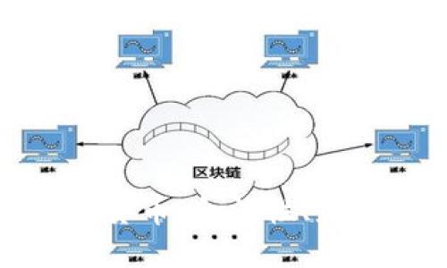 跨境支付数字货币：合法性、应用与未来趋势
