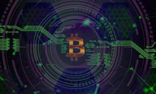 关于“TP可以导入IM钱包吗”的问题，具体操作和可行性需要根据所讨论的“TP”和“IM钱包”的具体定义和功能来确定。一般来说，如果TP是指某种代币（Token Protocol）或交易所，并且IM钱包支持该代币的导入，那么在某些情况下可能是可以的。

以下是一些可能的场景及指南：

### 1. 确认钱包支持的代币
在决定是否能够导入TP到IM钱包之前，首先需要确认IM钱包是否支持TP所对应的代币格式。例如，某些钱包只支持特定的区块链和代币类型。

### 2. 导入流程
大多数加密钱包提供导入功能，这里是一般步骤：
- **备份助记词**：确保第一个钱包（TP）上的数据安全。
- **打开IM钱包**：进入钱包设置，找到导入钱包或版本功能。
- **输入助记词/私钥**：按照提示准确输入相关信息。
- **确认导入**：完成后查看余额是否正确。

### 3. 安全性考虑
在进行任何导入或转移操作之前，确保你在安全的网站上进行操作，并且妥善保管好私钥和助记词，避免身份盗用。

### 4. 解决问题的步骤
如果在导入过程中遇到问题，可以考虑以下步骤：
- 检查网络连接。
- 确保输入的信息准确无误。
- 如果还是无法导入，可以查阅官方文档，或寻求社区和客服的支持。

如果你能提供更具体的“TP”和“IM钱包”的定义，我可以给出更详细的解答。