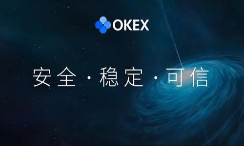 TP同步钱包通常指的是一种数字货币钱包，特别是在区块链技术和加密货币的背景下。它的“同步”功能意味着该钱包能够与区块链网络实时更新，确保用户能够查看到最新的交易记录、余额以及其他相关信息。这种类型的钱包通常可以分为热钱包（在线钱包）和冷钱包（离线钱包），其中热钱包更方便使用，但在安全性上可能会有一定的风险。

### TP同步钱包的特点

1. **实时更新**：TP同步钱包能够实时与区块链网络同步，确保用户在查看余额和交易记录时，获得的是最新的信息。
  
2. **安全性**：虽然热钱包更便捷，但TP同步钱包通常会采用一些安全策略，例如双重认证和加密措施，以保护用户的资产。

3. **用户友好界面**：大多数TP同步钱包设计都较为人性化，适合各种层次的用户使用，包括初学者和专业投资者。

4. **多币种支持**：许多TP同步钱包支持多种数字货币，方便用户进行多样化资产管理。

### TP同步钱包的使用场景

- **日常交易**：用户可以在店铺、线上商家中使用TP同步钱包进行即时支付。
- **资产管理**：用户可以通过TP同步钱包管理其各种数字资产，查看交易详情和实时余额。
- **投资和交易**：对投资者来说，通过TP同步钱包，可以方便地进行市场研究，查看实时行情，并及时进行买卖操作。

TP同步钱包适合那些需要即时访问和管理他们数字资产的用户，尤其是那些活跃于加密货币交易市场的人。