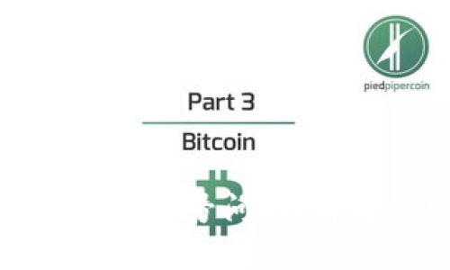 ### 如何解决TP钱包中的感叹号问题？详解常见解决方案与用户体验